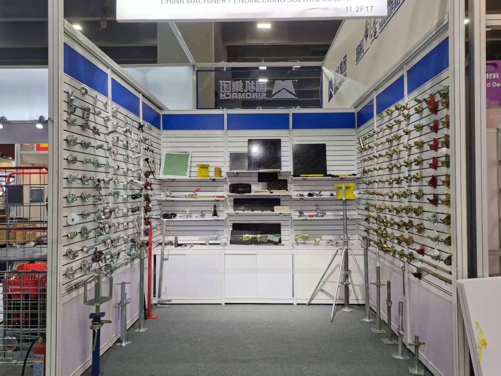 Exhibition Products list